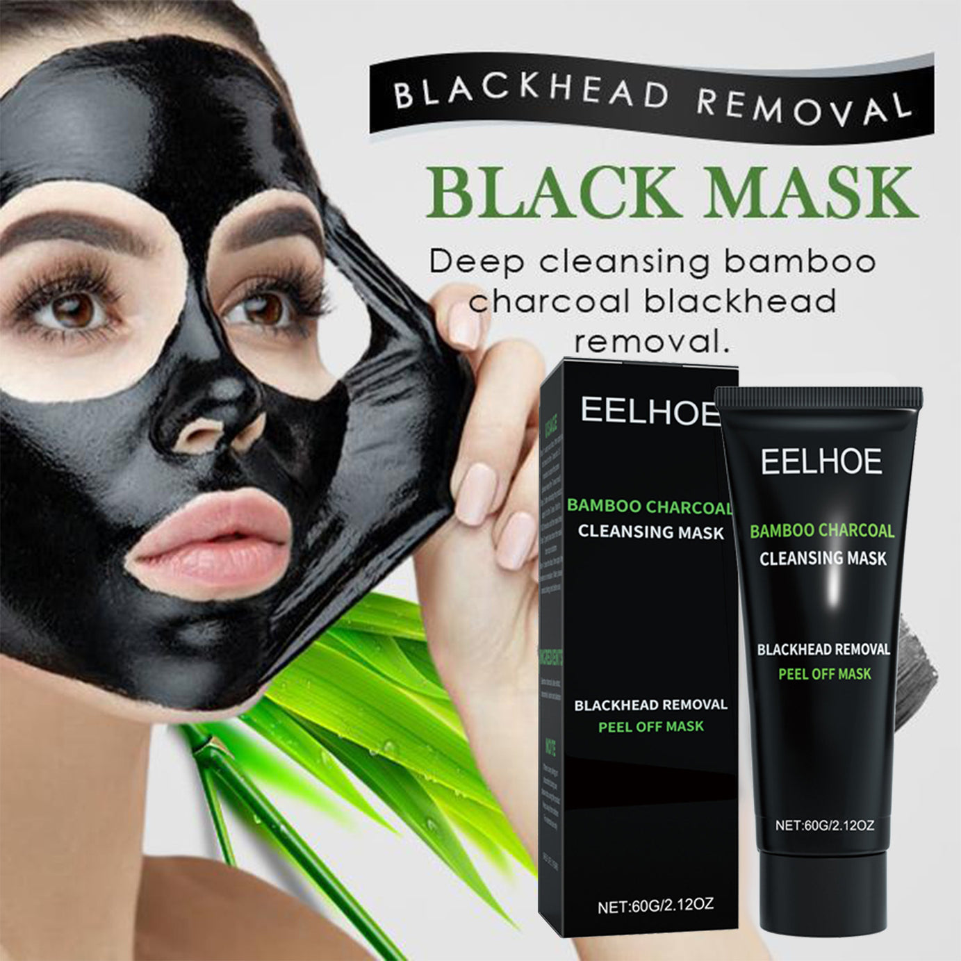 Bamboo Charcoal Mask - ShreeBliss
