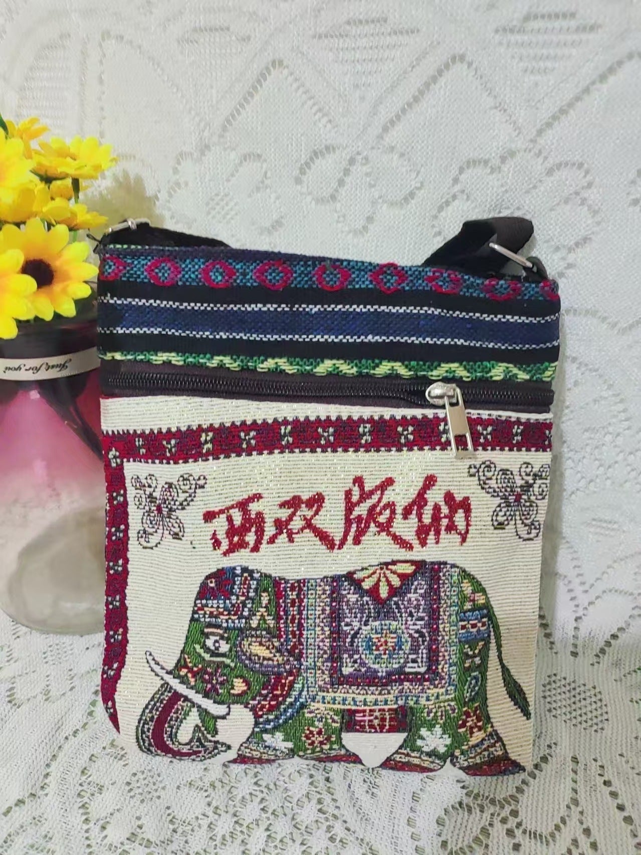Ethnic Embroidered Elephant Crossbody Bag – ShreeBliss