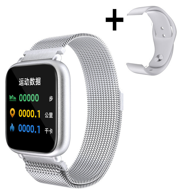 Smart Men’s Waterproof Sports Watch - Fitness & Outdoor Tracking - ShreeBliss