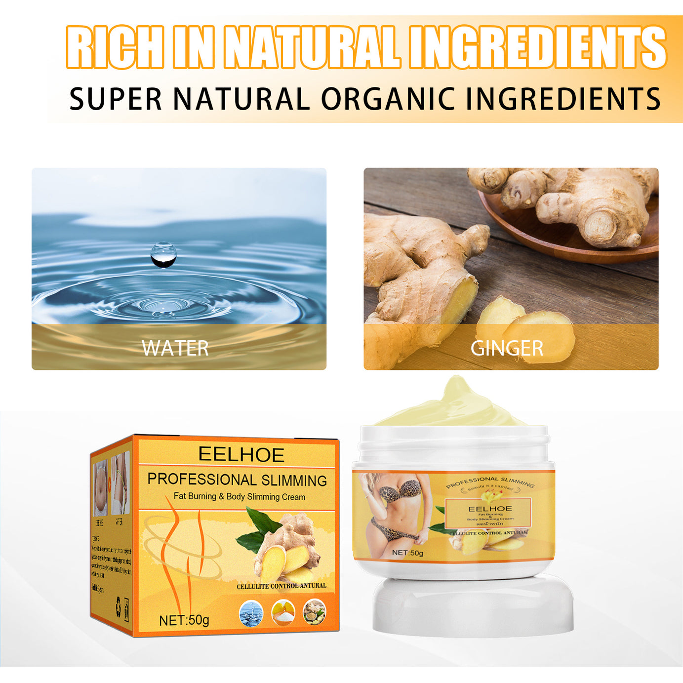 Ginger Slimming Cream - ShreeBliss