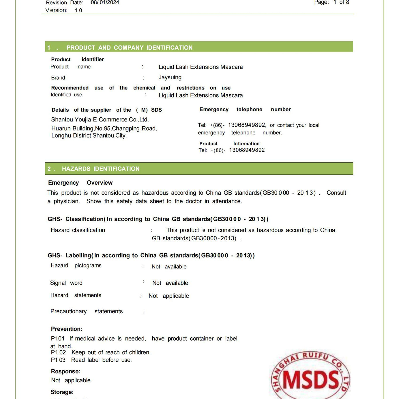 Liquid Lash Extensions Mascara - Waterproof & Smudge-proof - ShreeBliss