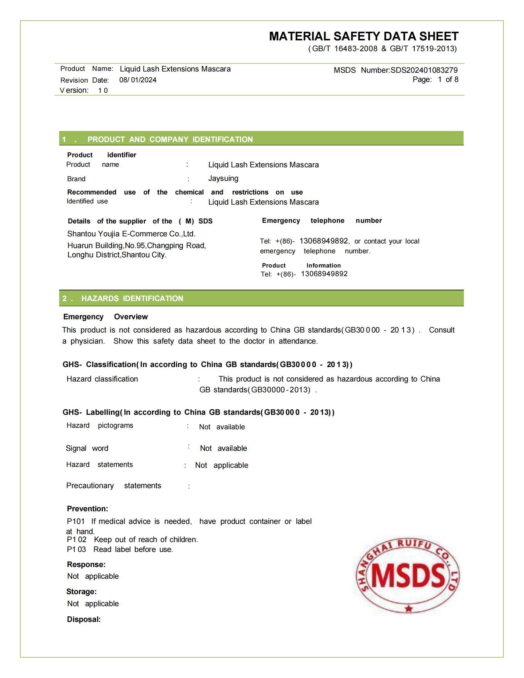 Liquid Lash Extensions Mascara - Waterproof & Smudge-proof - ShreeBliss