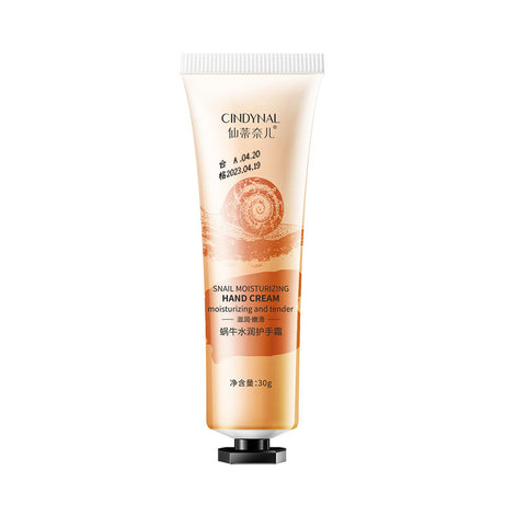 Chamomile Hand Cream - ShreeBliss