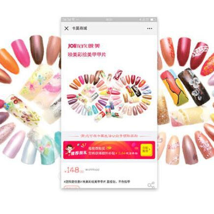 3D Nail Printer Machine - ShreeBliss