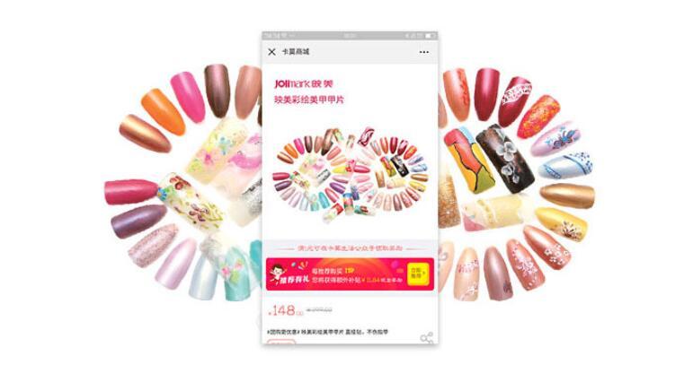 3D Nail Printer Machine - ShreeBliss