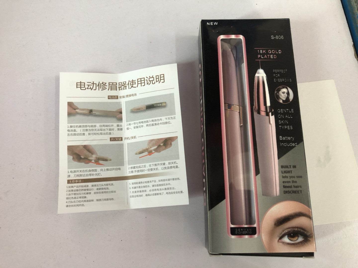 Mini Electric Eyebrow Trimmer & Hair Remover with LED Light - ShreeBliss